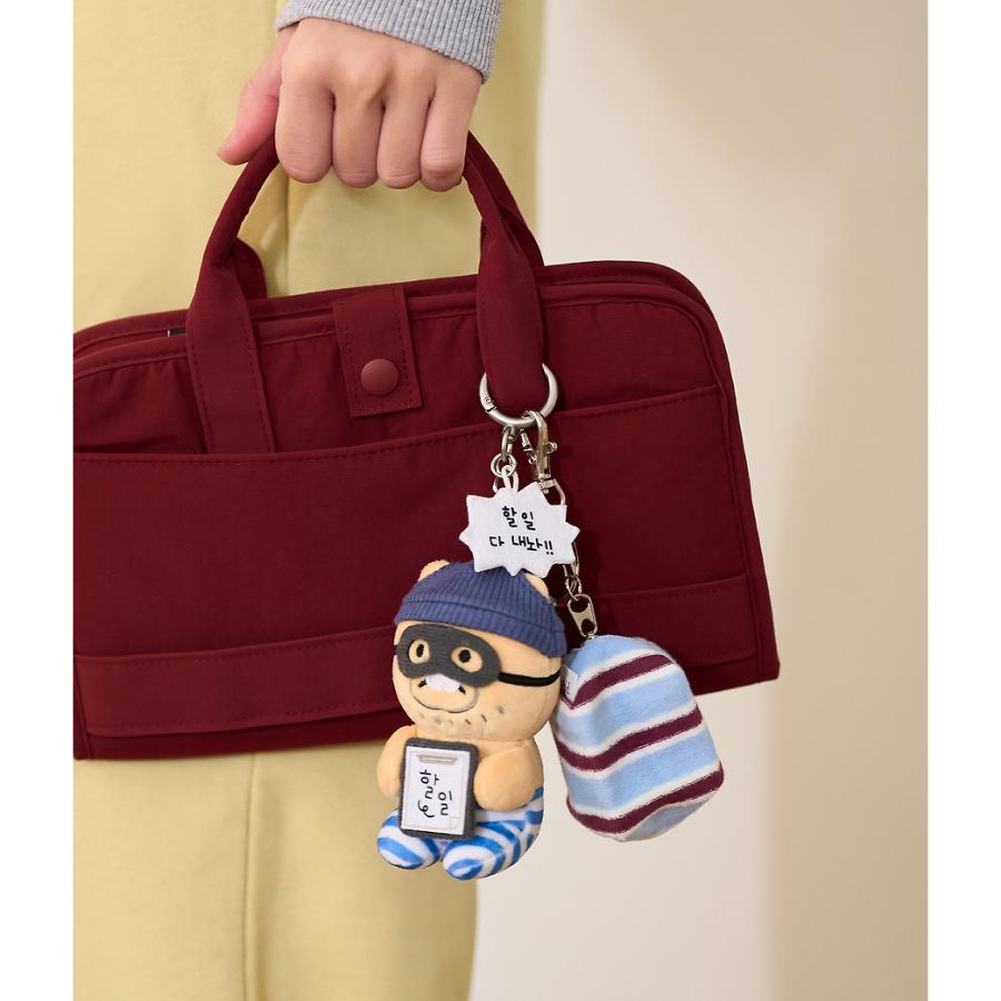 Kakao Friends - Thief Choon That Eliminates Overtime Doll Keyring