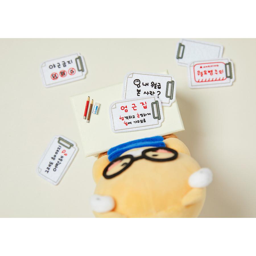 Kakao Friends - Office Worker Message Board Plush Doll (Choonsik)