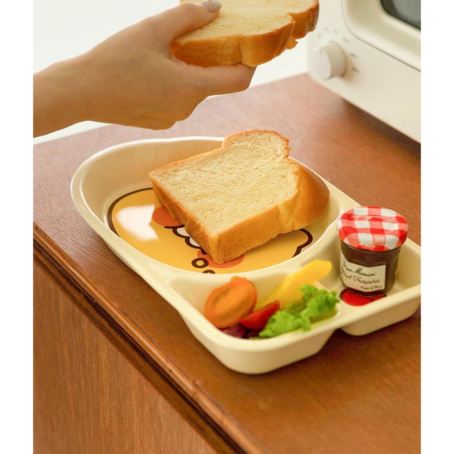 Kakao Friends - Choonsik 3-Compartment Plate