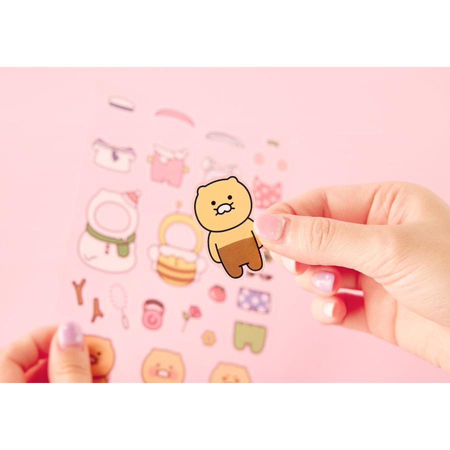 Kakao Friends - Choonsik Dress Up! Deco Sticker