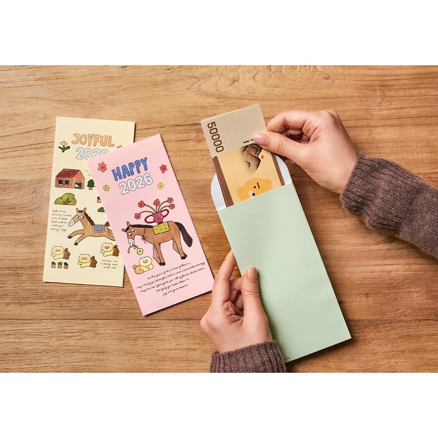 Kakao Friends - Lucky Pony Day Choonsik New Year Envelope Set (3P)