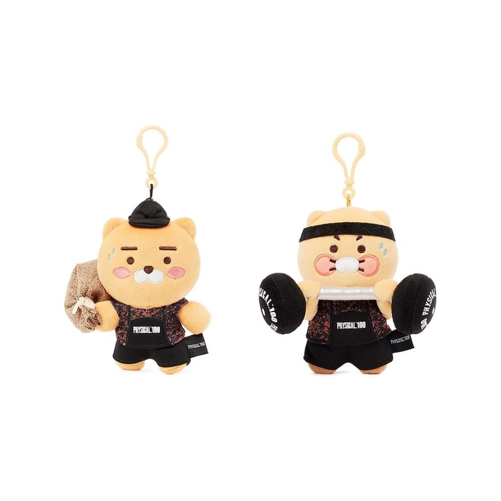 Netflix x Kakao Friends - Physical 100 Figure Doll Keyring