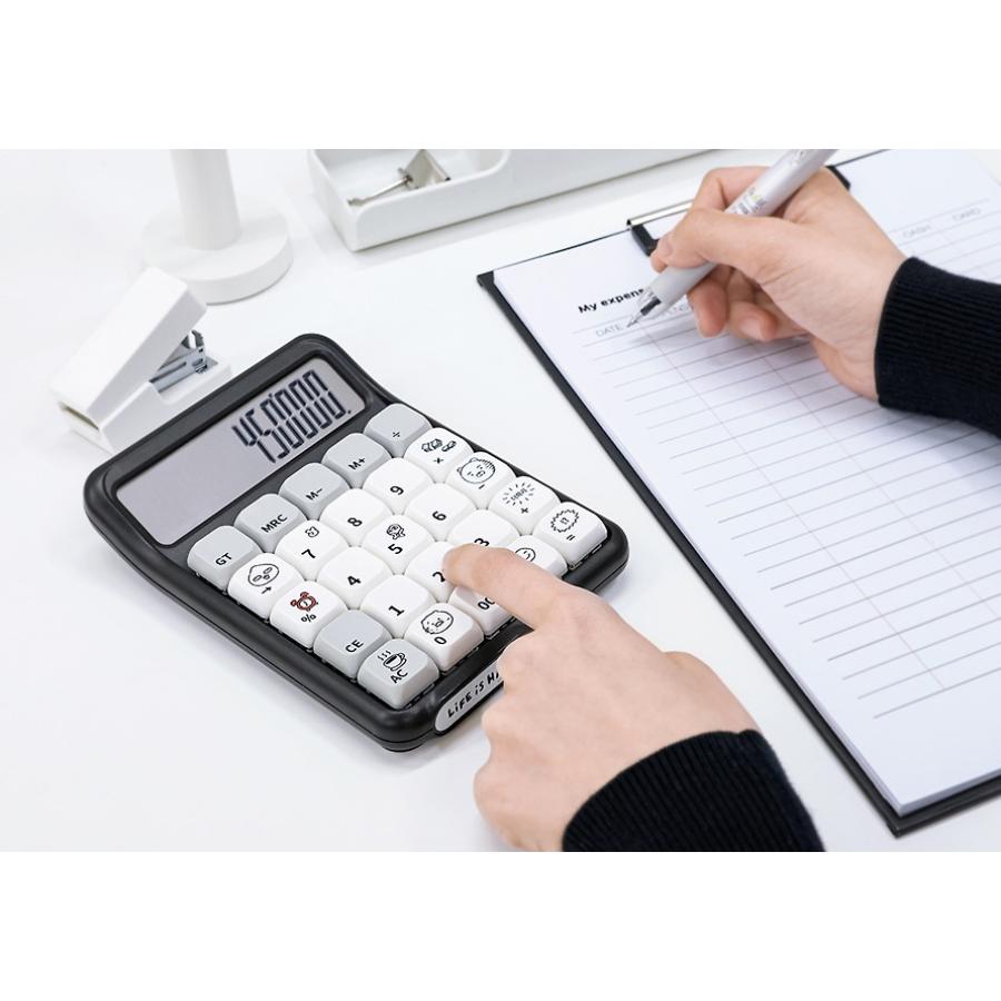 Kakao Friends - Life is Hard Keycap Calculator