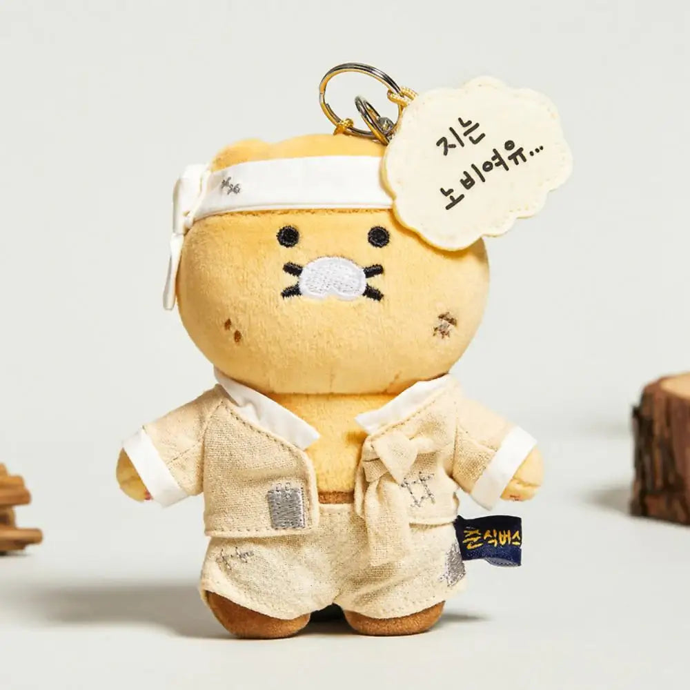 Kakao Friends - Choonsik Bus UNIVERSE Chunnobi Doll Keyring - Kakao Friends - Keyring - Harumio