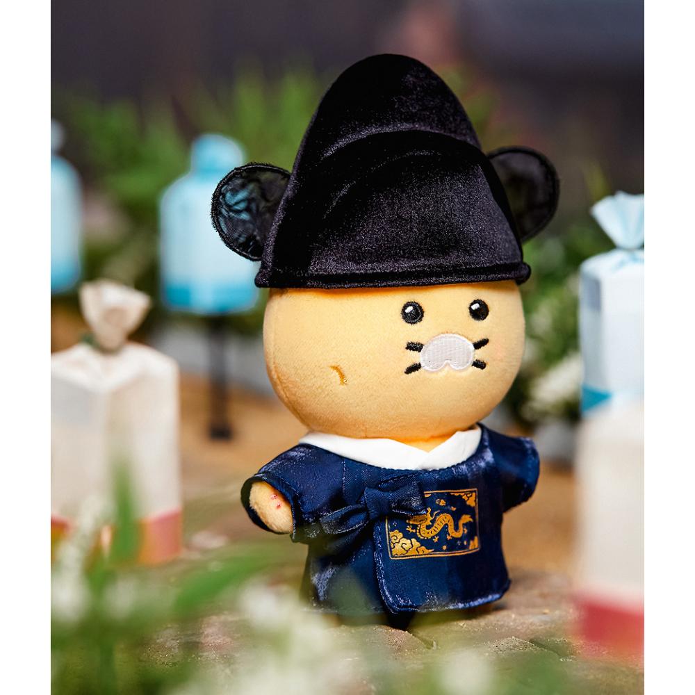 21st Century Grand Prince's Wife (Perfect Crown) x Kakao Friends - Wedding Attire Prince I-An Doll Keyring (Choonsik)