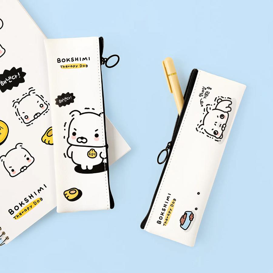 Kakao Friends - Bokshimi Pencil Case