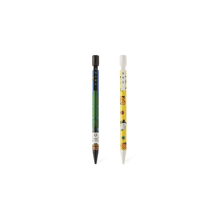 MU:DS x Kakao Friends - Traditional Folk Painting Mechanical Pencil 2-Piece Set (Choonsik)