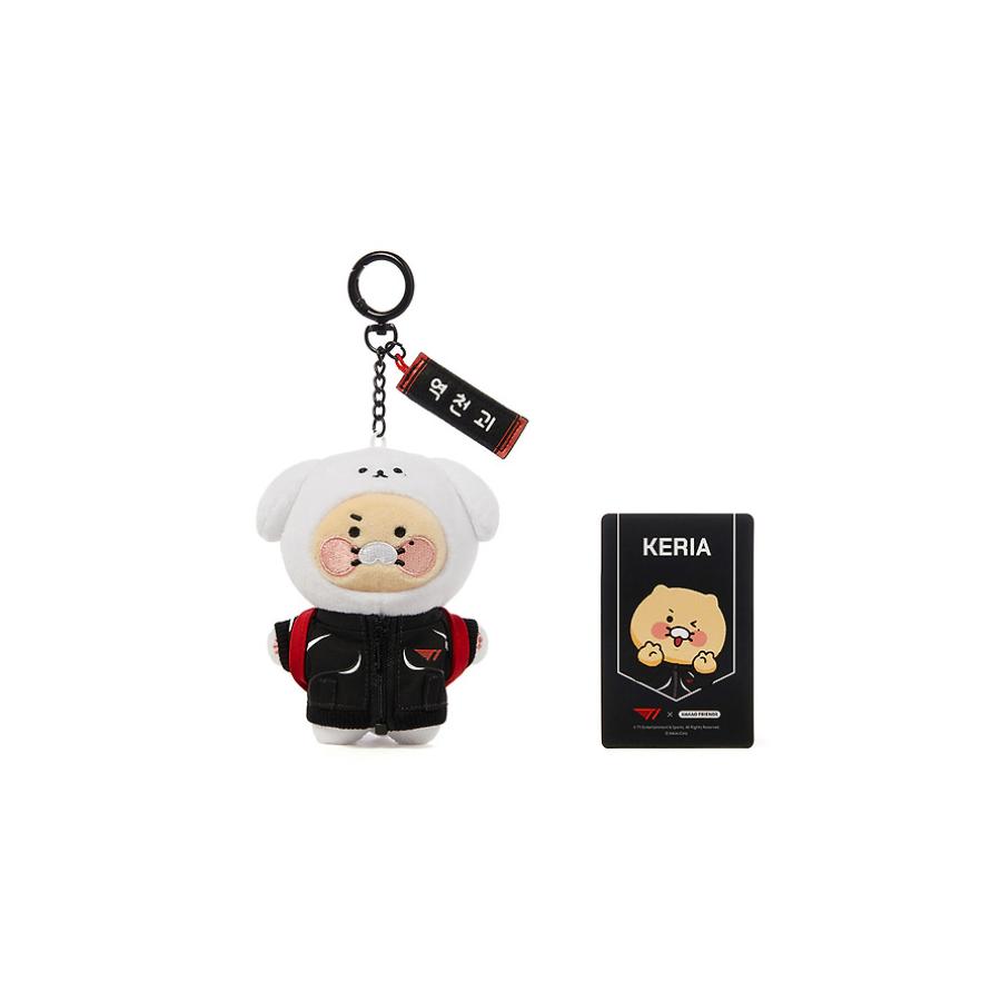 T1 x Kakao Friends - Keria Choonsik Backpack Doll Keyring