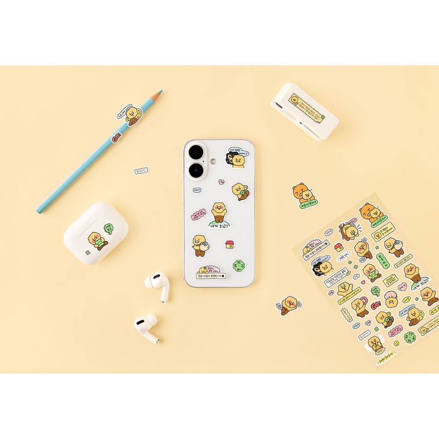 Kakao Friends - Choonsik Let's Positive Meme Sticker
