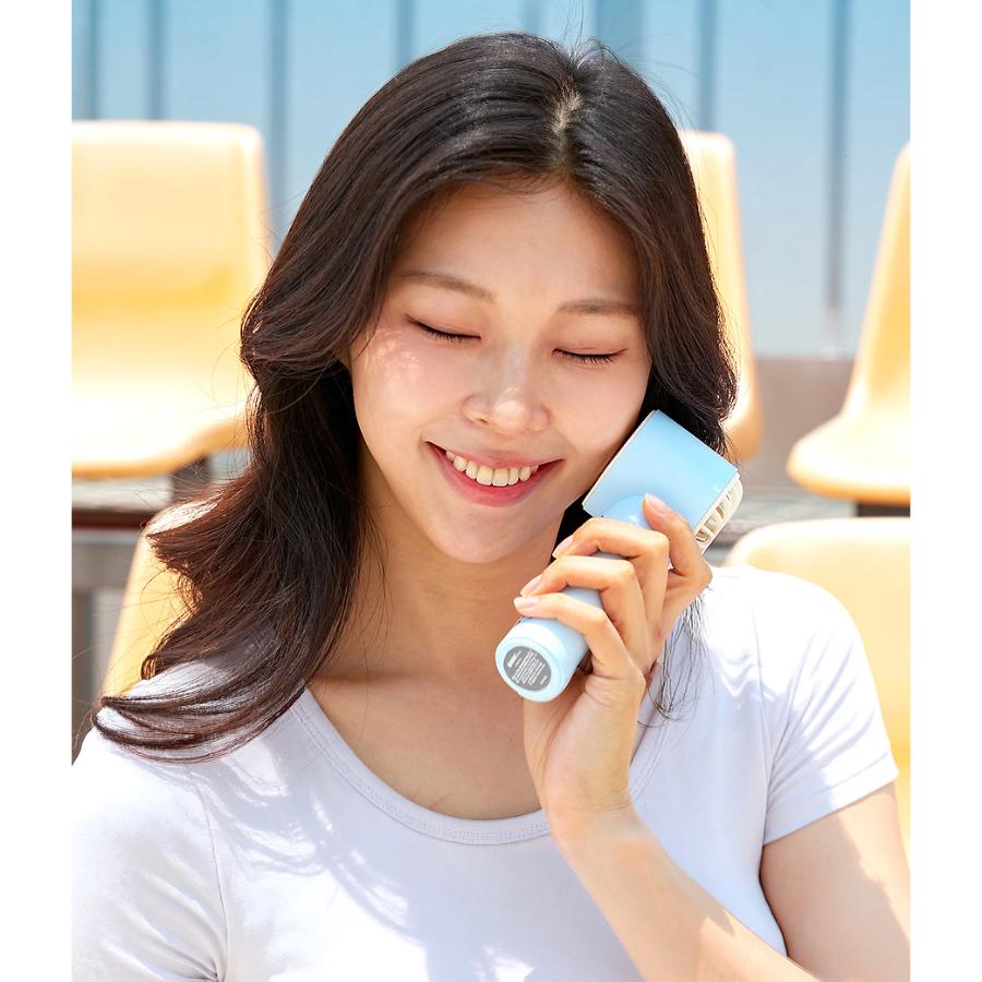 Kakao Friends - Ryan Light Summer Cooling Fan