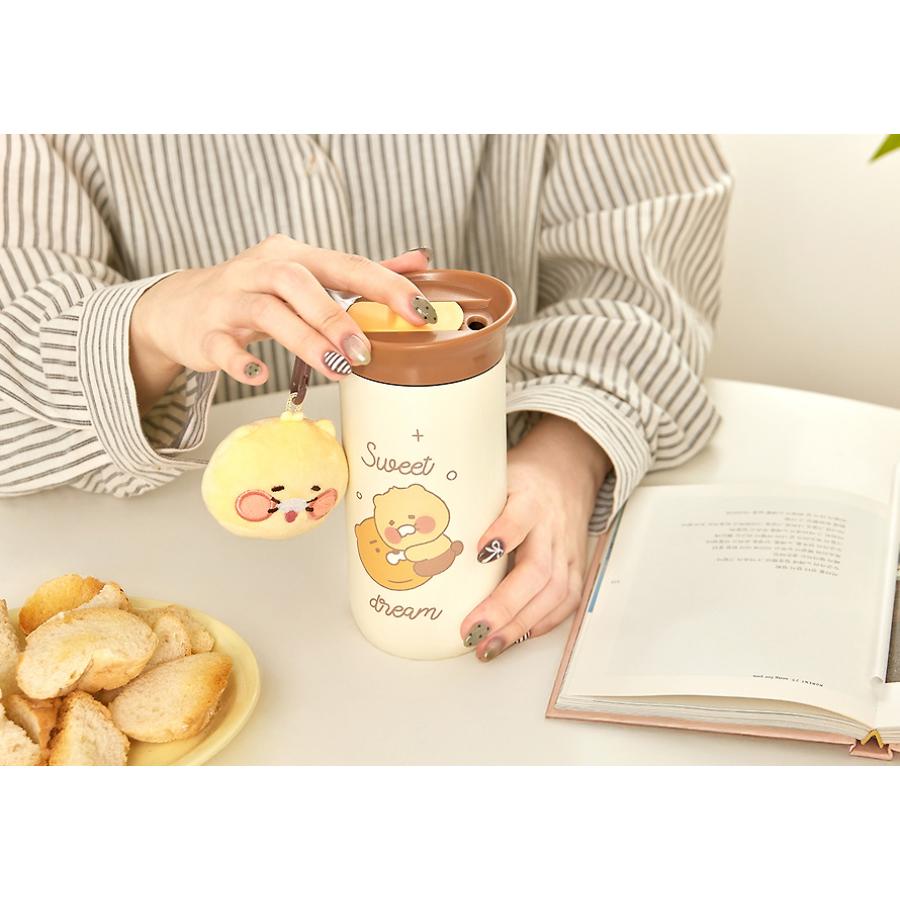 Kakao Friends - Hello Little Choonsik Keyring Tumbler