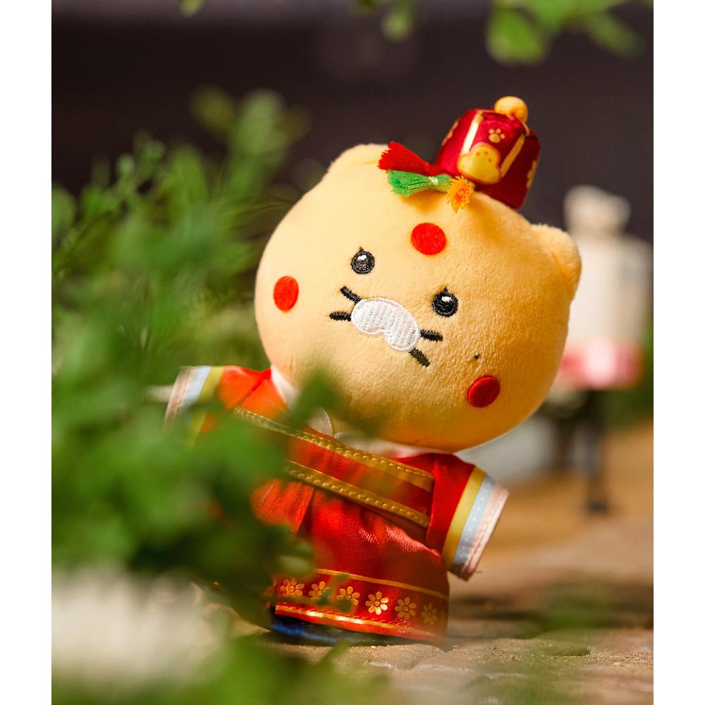 21st Century Grand Prince's Wife (Perfect Crown) x Kakao Friends - Wedding Attire Hui-Ju Doll Keyring (Choonsik)