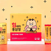 Seol Hye-dam x Kakao Friends - Choonsik I Wish You Great Success & Cheer Up Red Ginseng - Kakao Friends - Supplements - Harumio
