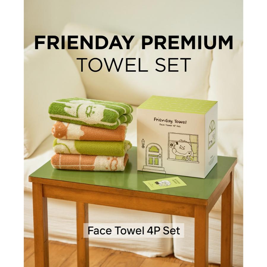 Kakao Friends - FRIENDAY Face Towel 4-Piece Set Green & Mocha (Choonsik)