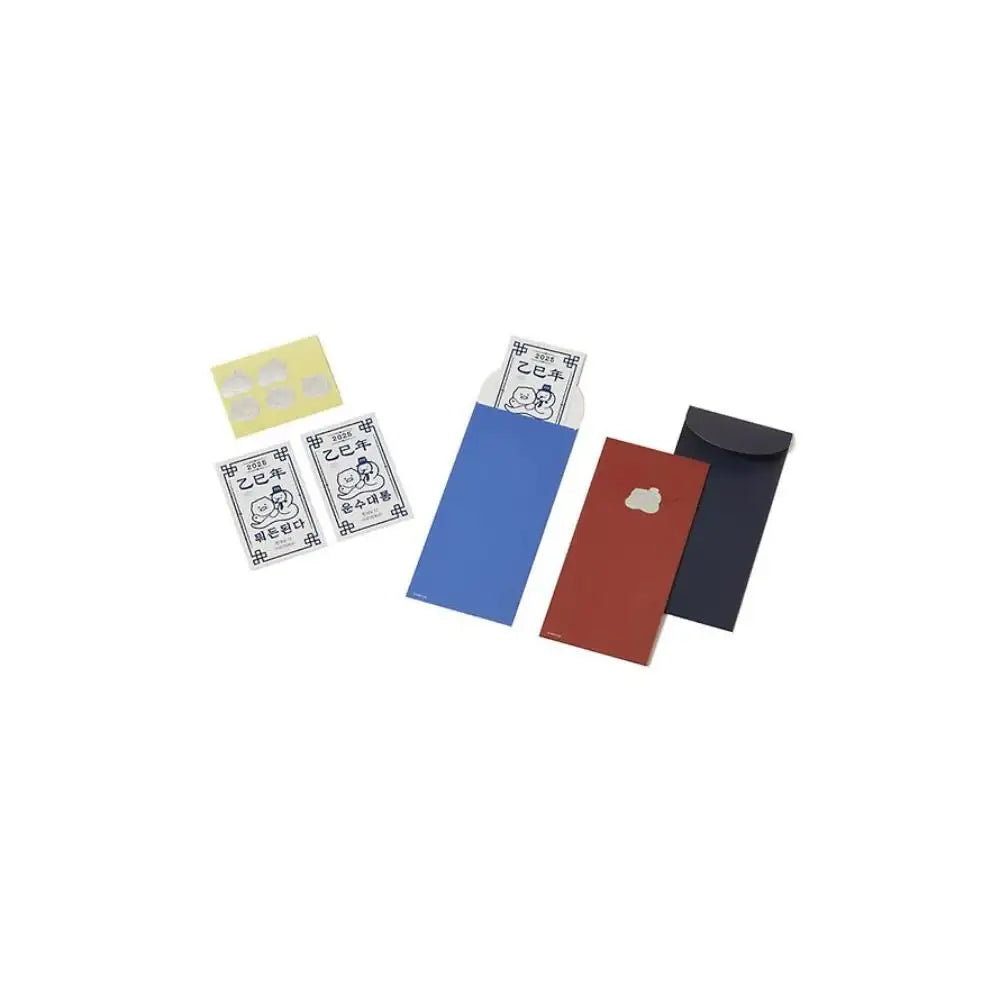Kakao Friends - Choonsik Snake New Year's Envelope 3P SET - Kakao Friends - gift envelope - Harumio