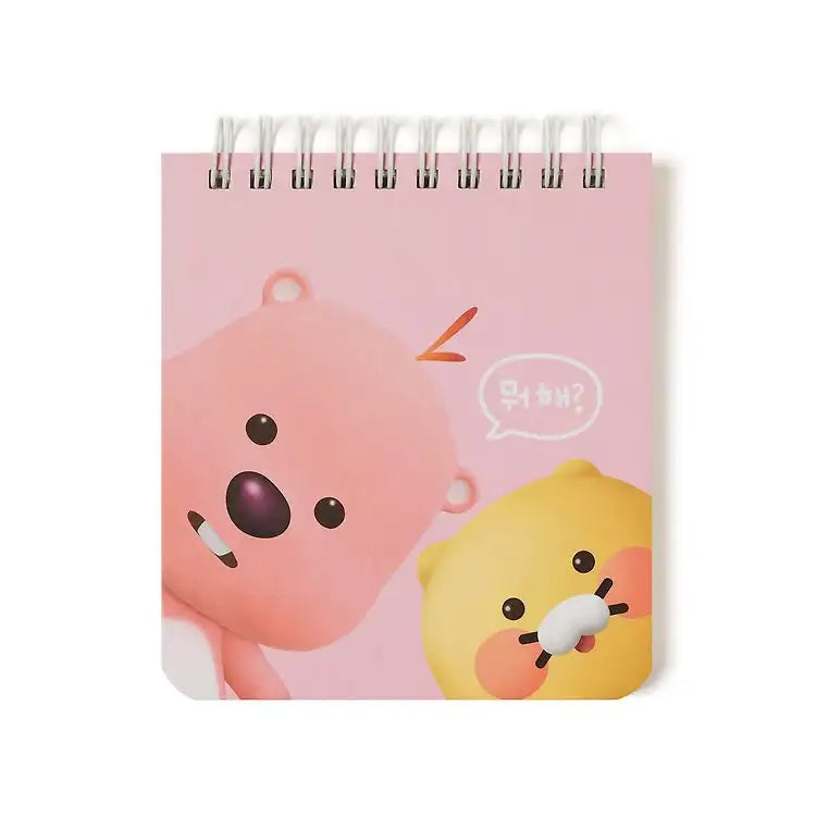 Zanmang Loopy x Kakao Friends - Mini Notebook - Kakao Friends - Notebook - Harumio