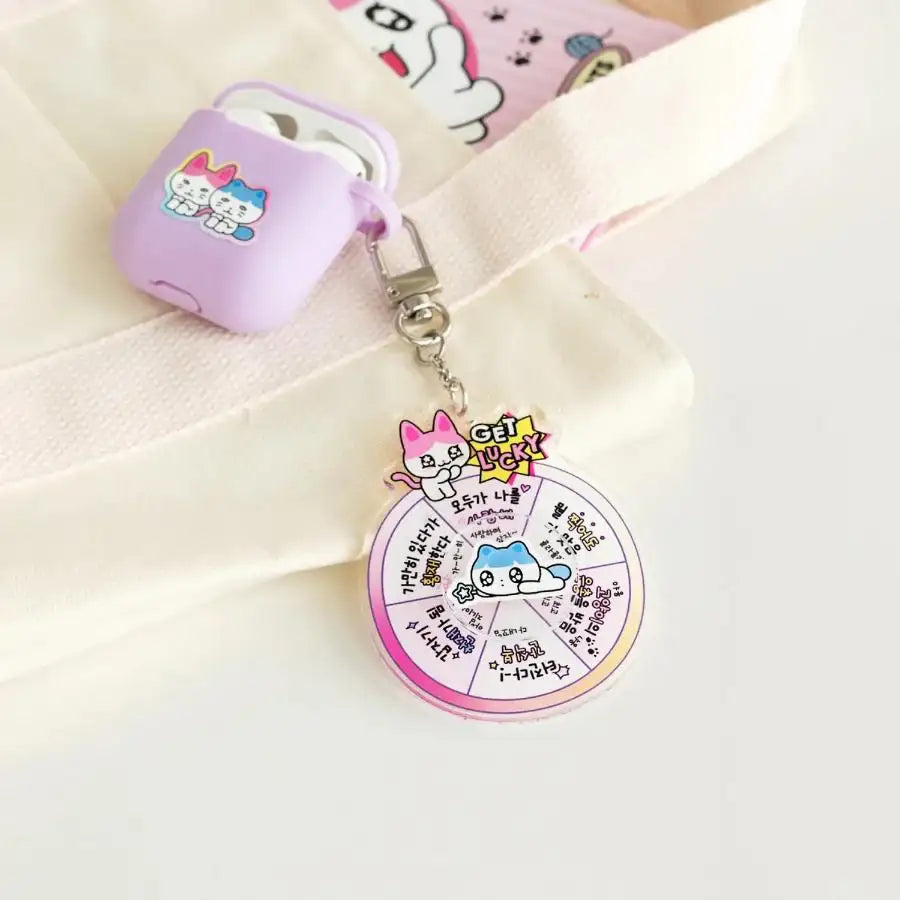 Kakao Friends - GOLGOLZ Acrylic Roulette Keyring - Kakao Friends - Acrylic Keyring - Harumio