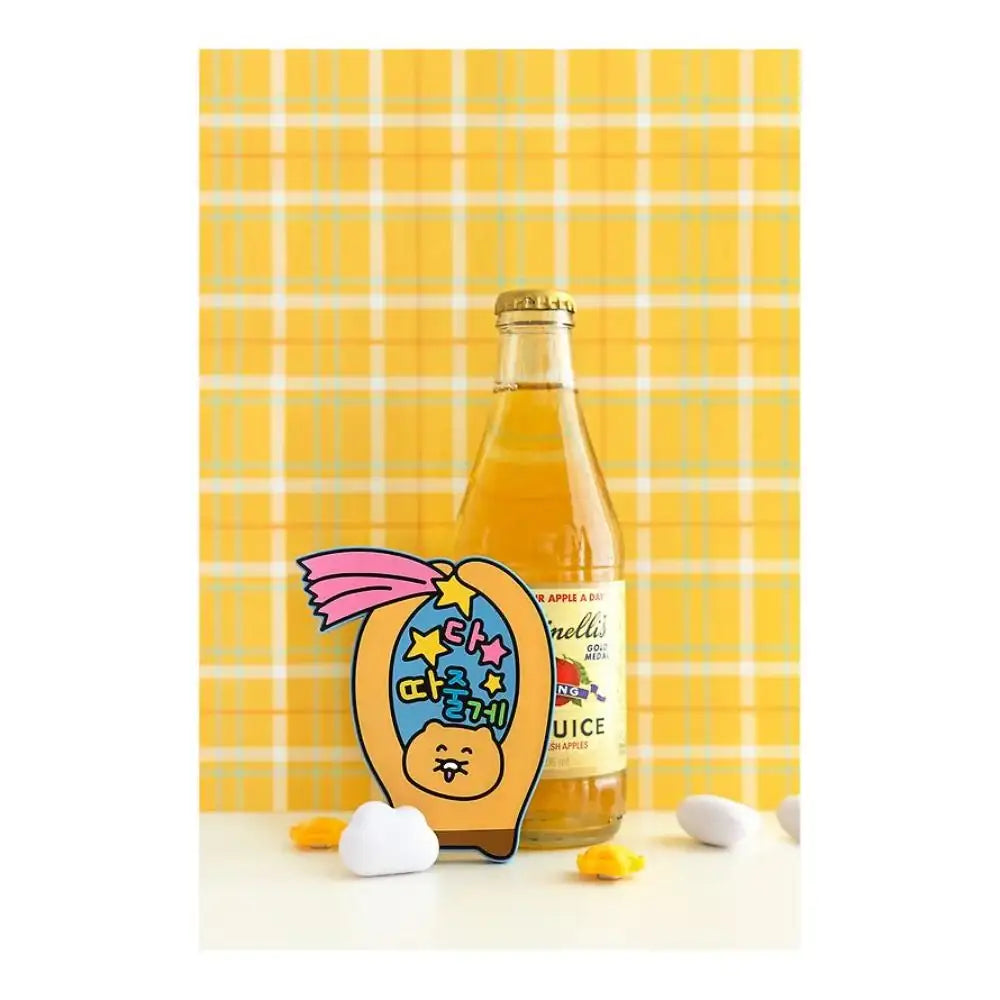 Kakao Friends - Sloppy Choonsik Magnet Opener - Kakao Friends - Home & Living, Accessories - Harumio
