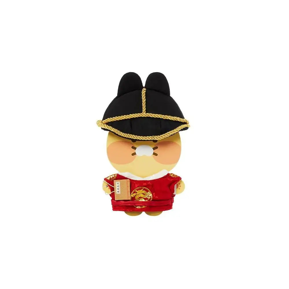 Kakao Friends - King Sejong Fossil Doll Costume - Kakao Friends - doll costume - Harumio