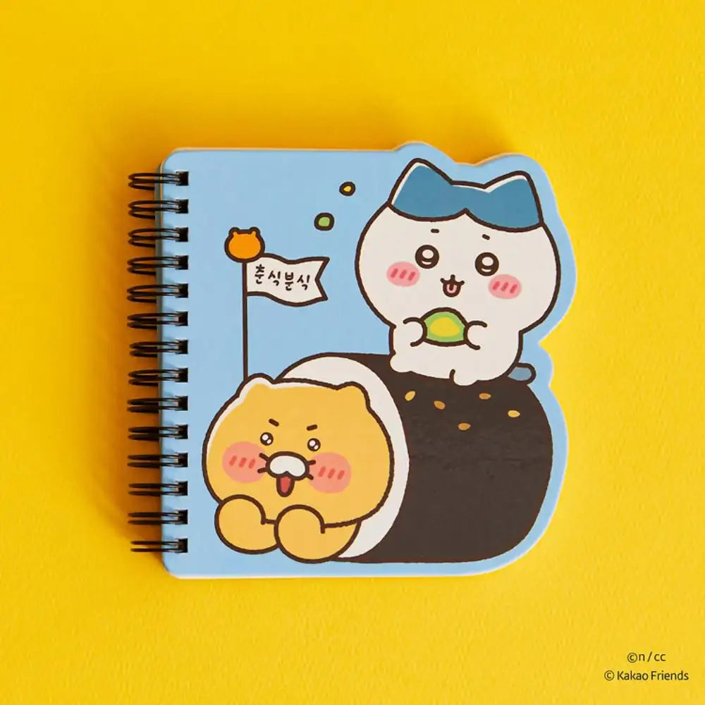 CHIIKAWA x Kakao Friends - Mini Notebook - Kakao Friends - Mini Notebook - Harumio