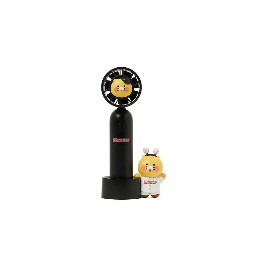 Professional Baseball Team x Kakao Friends - Lotte Giants Handheld Fan V3 (Choonsik)