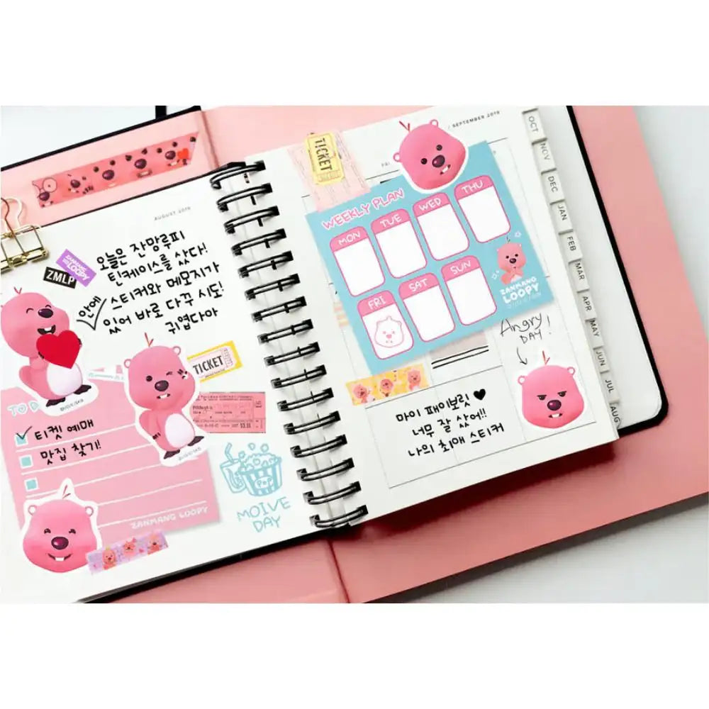 Kakao Friends x Zanmang Loopy - Tin Case & Planner Memo Paper Set - Kakao Friends - Tin Case - Harumio