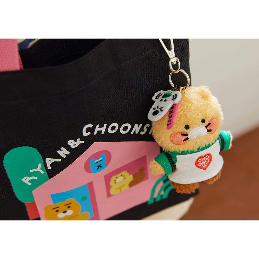 Daye Kim x Kakao Friends - Choonsik Doll Keyring - Daye Kim x Kakao Friends - Doll Keyring - Harumio