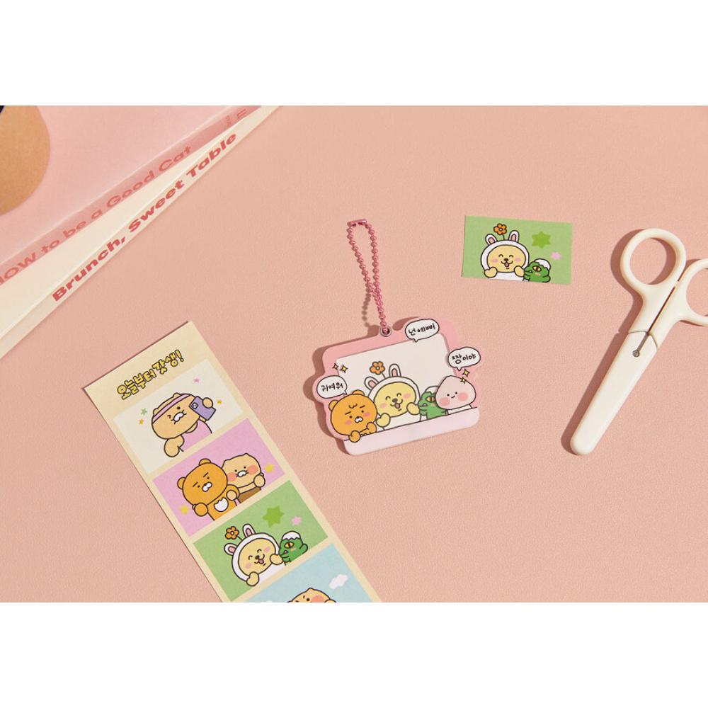 Kakao Friends - Newborn You Are Pretty Keychain