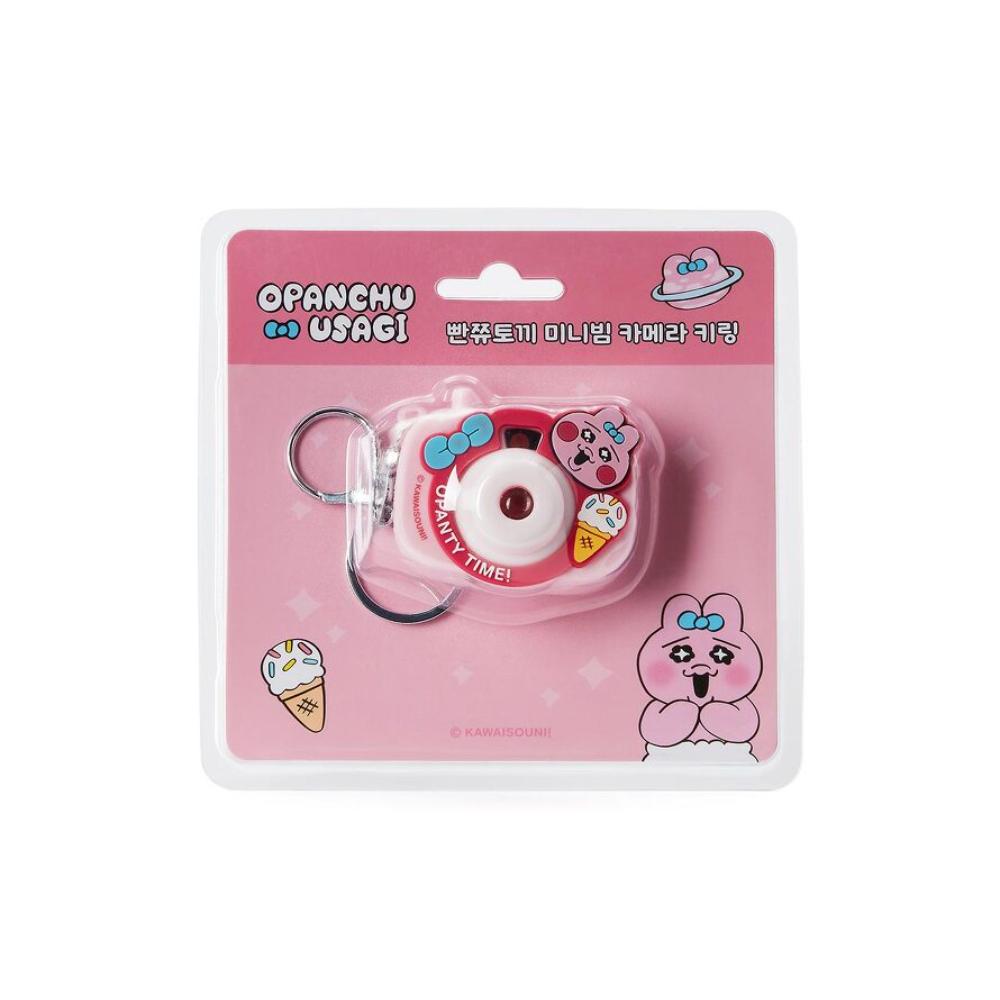 Kakao Friends - Punkyu Rabbit Mini Beam Camera Keyring