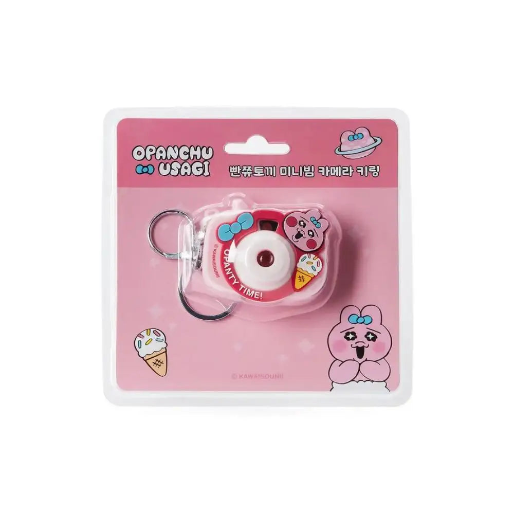 Kakao Friends - Punkyu Rabbit Mini Beam Camera Keyring - Kakao Friends - Home & Living, Accessories - Harumio