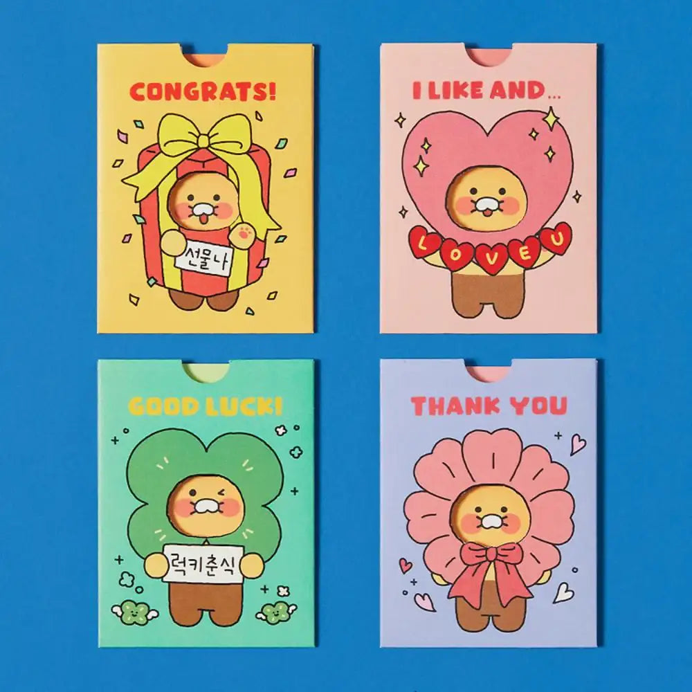 Kakao Friends - Choonsik Costume Emoticon Card - Kakao Friends - Card - Harumio