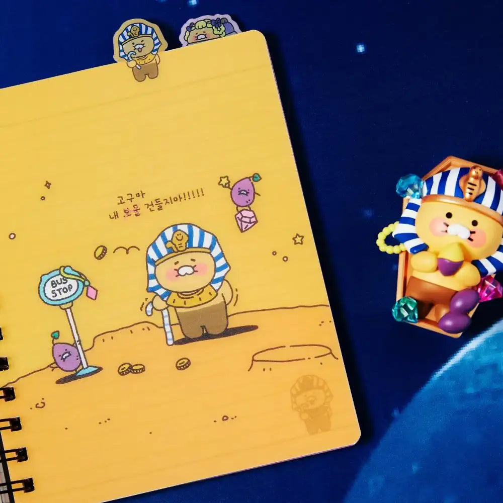 Kakao Friends - Choonsik Bus Index Notebook - Kakao Friends - Notebook - Harumio