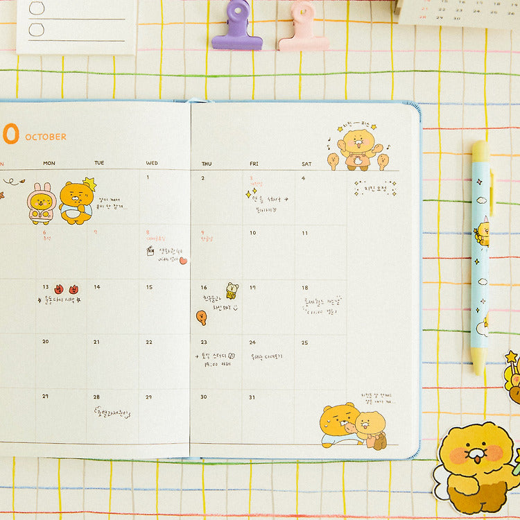 Kakao Friends - Choonsik 2025 Fairy Diary Set - Kakao Friends - Diary - Harumio