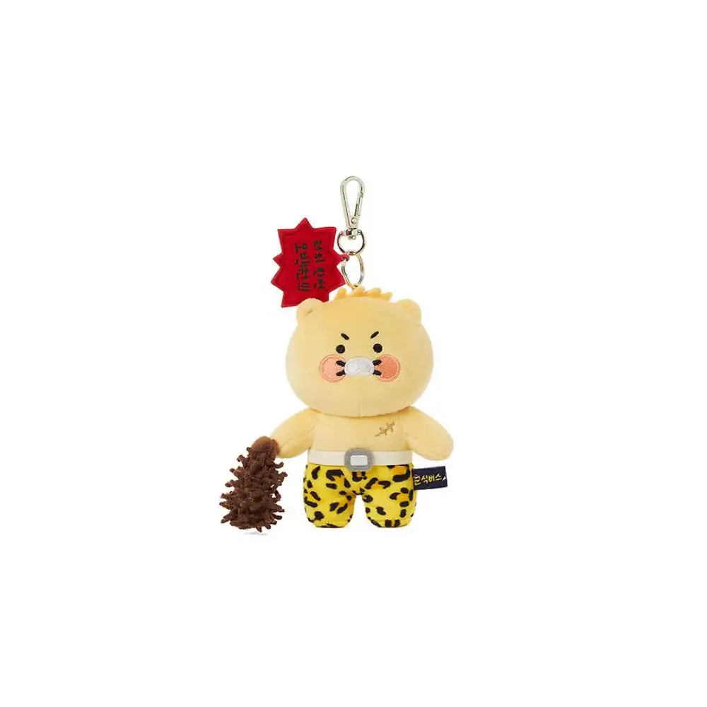Kakao Friends - Choonsik Bus Nyangachi Doll Keyring - Kakao Friends - Keyring - Harumio