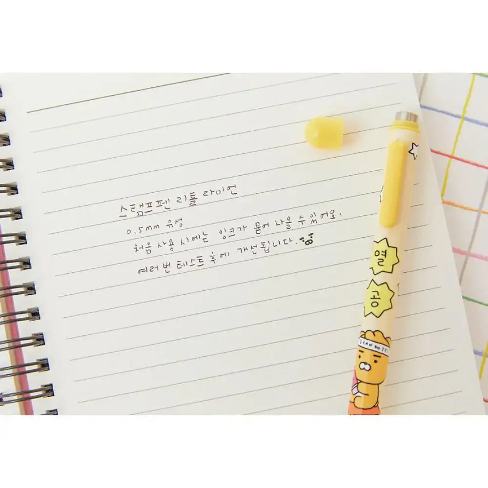 Kakao Friends - Heart-Pounding Stamp Pen - Kakao Friends - Pen - Harumio