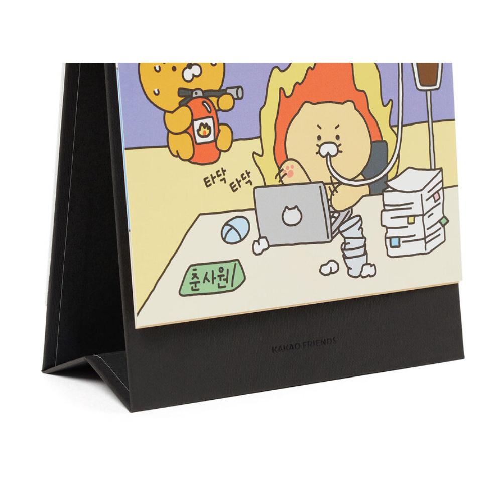Kakao Friends - 2024 Newborn Weekly Diary & Desk Calendar Set