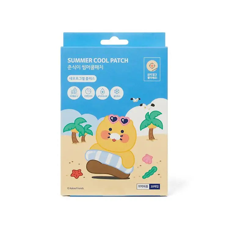 Kakao Friends - Choonsik Summer Cool Patch - Kakao Friends - Cool Patch - Harumio
