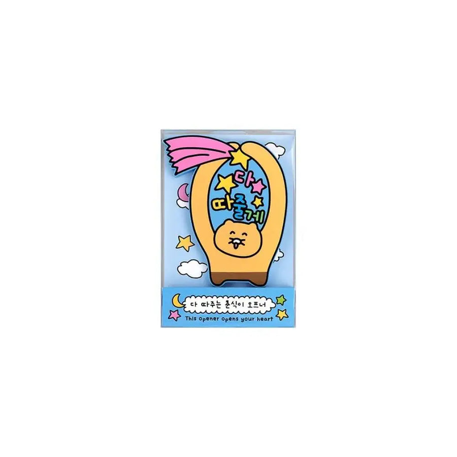 Kakao Friends - Sloppy Choonsik Magnet Opener - Kakao Friends - Home & Living, Accessories - Harumio