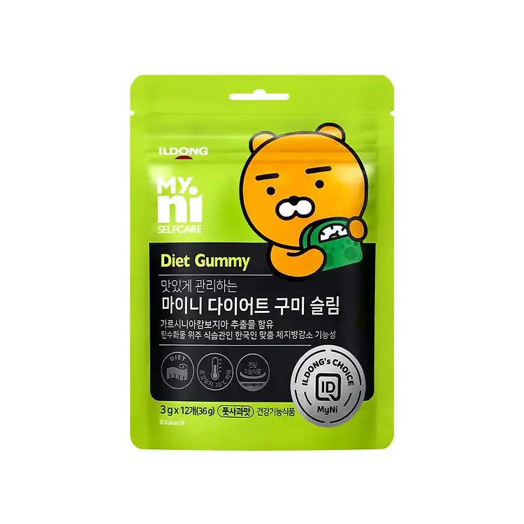 Myni Self Care x Kakao Friends - Ryan Slim Diet Gummy - Kakao Friends - Home & Living, Accessories - Harumio