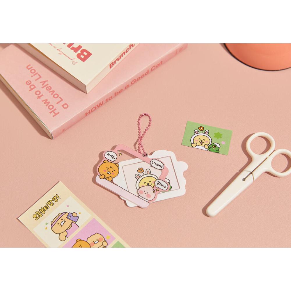 Kakao Friends - Newborn You Are Pretty Keychain