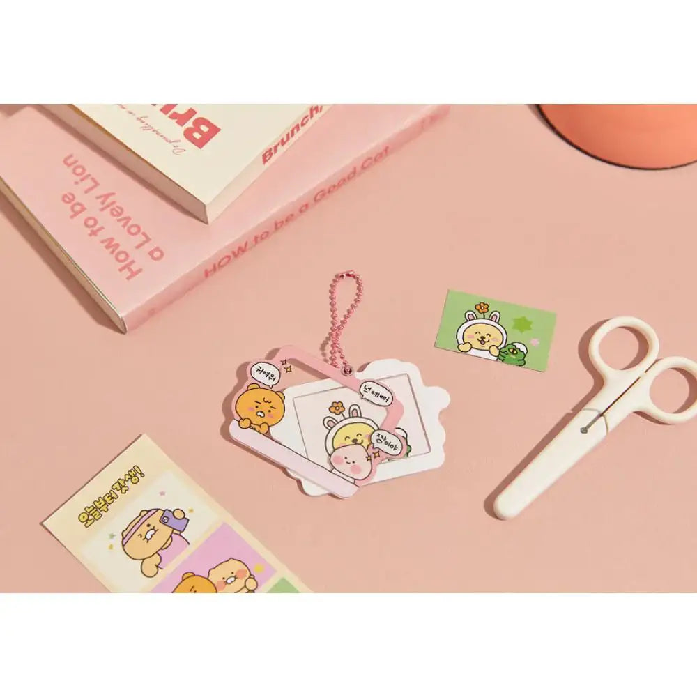 Kakao Friends - Newborn You Are Pretty Keychain - Kakao Friends - Home & Living, Accessories - Harumio