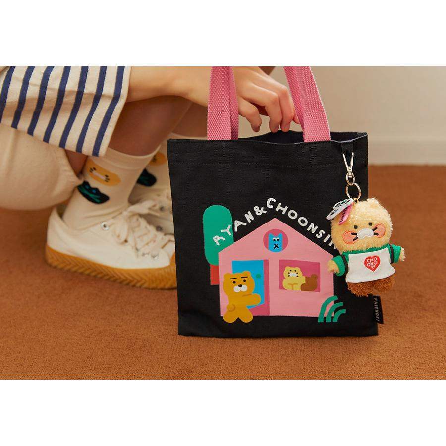 Daye Kim x Kakao Friends - Choonsik Doll Keyring - Daye Kim x Kakao Friends - Doll Keyring - Harumio