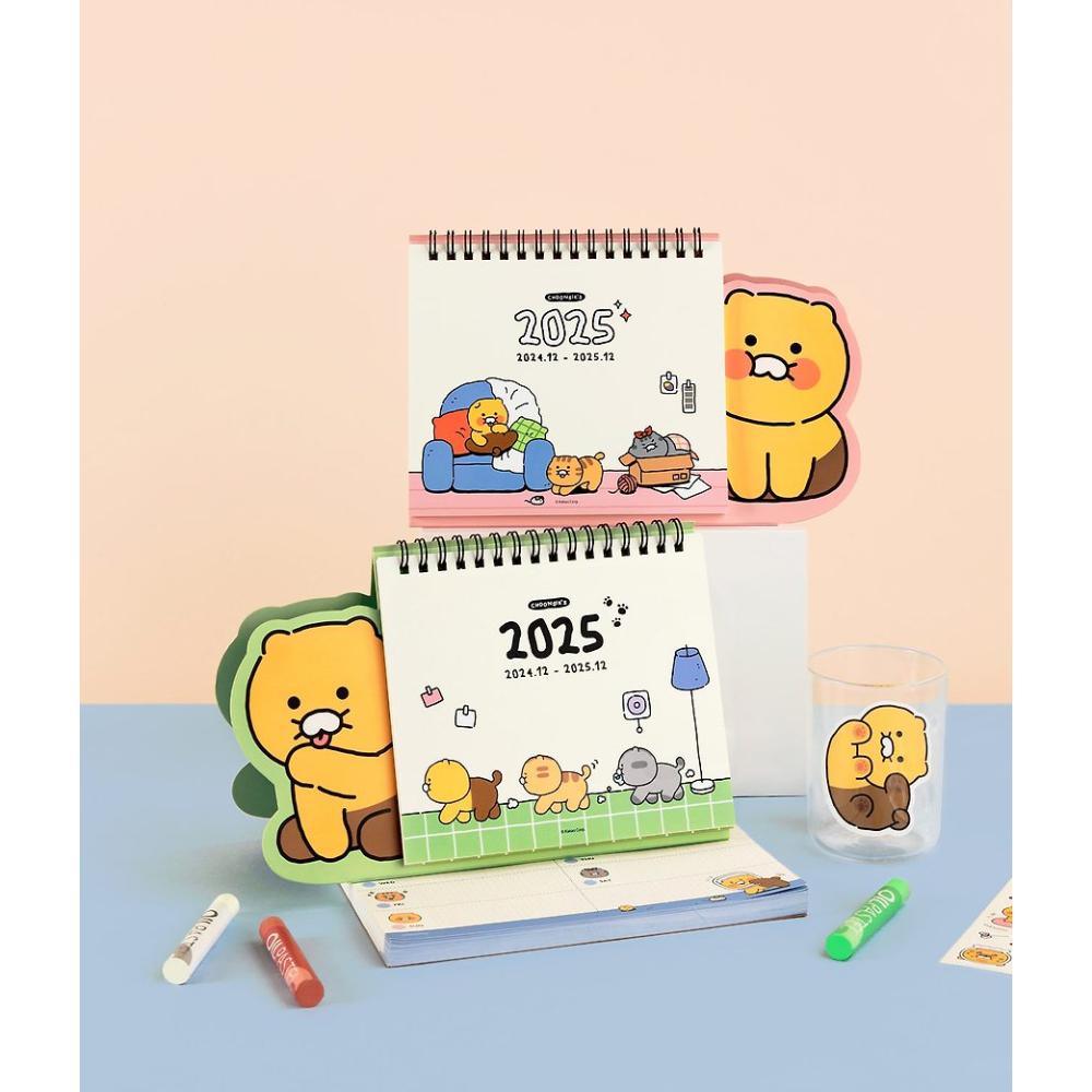 Kakao Friends - Peeping Choonsik 2025 Desk Calendar - Kakao Friends - Desk Calendar - Harumio