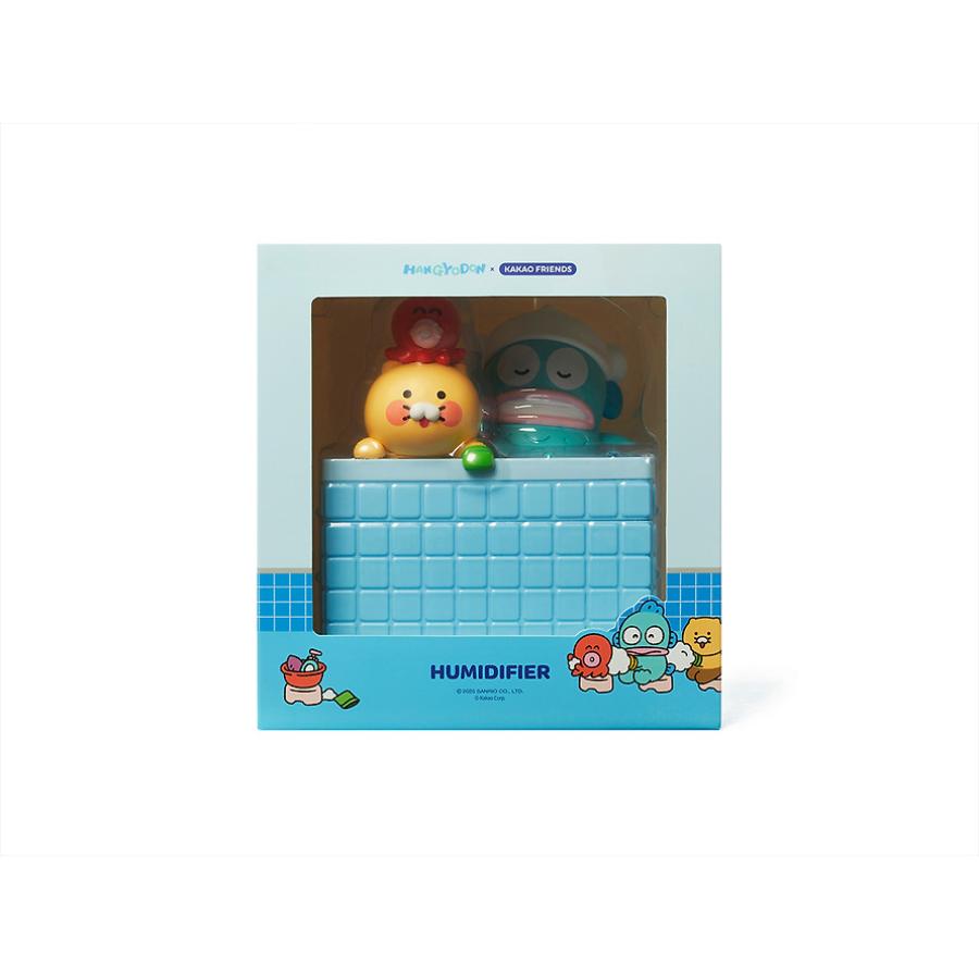 HANGYODON X Kakao Friends - Choonsik Humidifier
