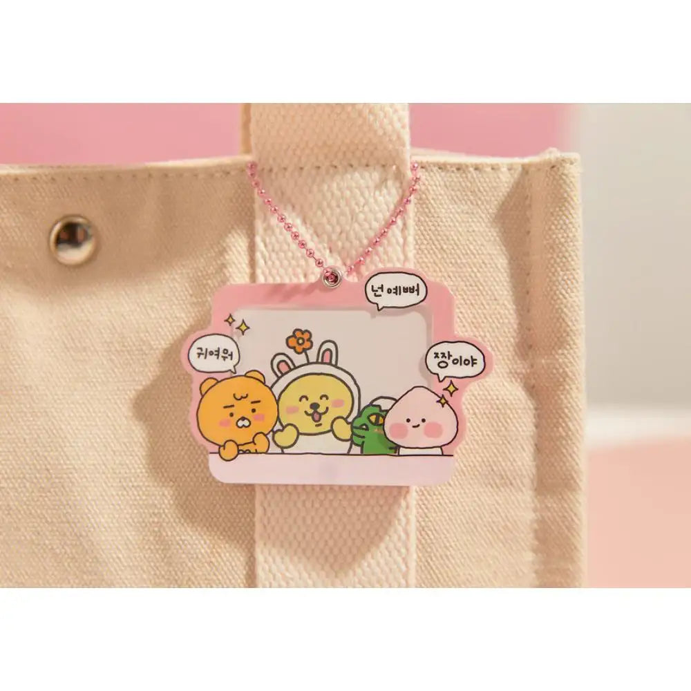 Kakao Friends - Newborn You Are Pretty Keychain - Kakao Friends - Home & Living, Accessories - Harumio