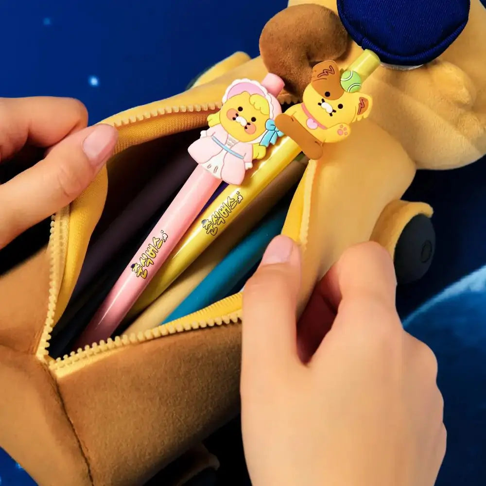Kakao Friends - Choonsik Bus Plush Pencil Case - Kakao Friends - Pencil Case - Harumio