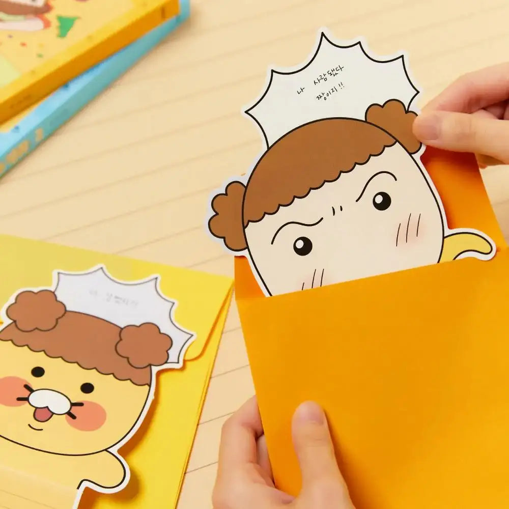 Maru Is a Puppy x Kakao Friends - Maru Choonsik Stationery Set - Webtoon Friends - Stationery - Harumio