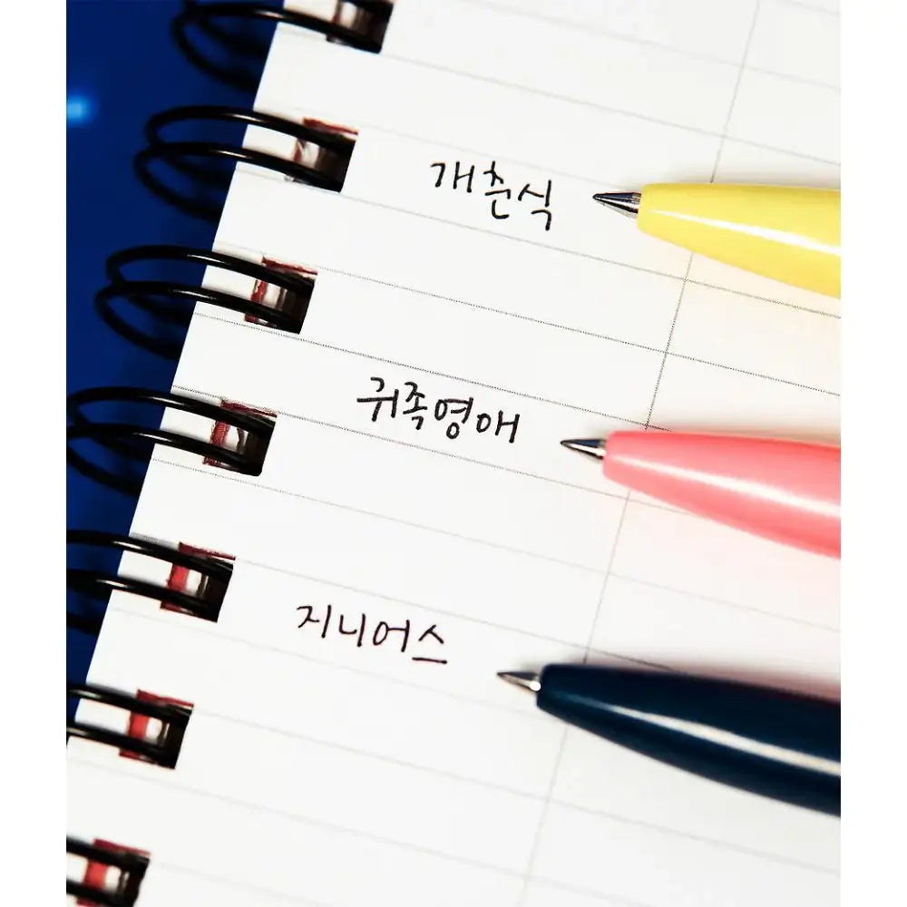 Kakao Friends - Choonsik Bus Gel Pen Set - Kakao Friends - Gel Pen - Harumio