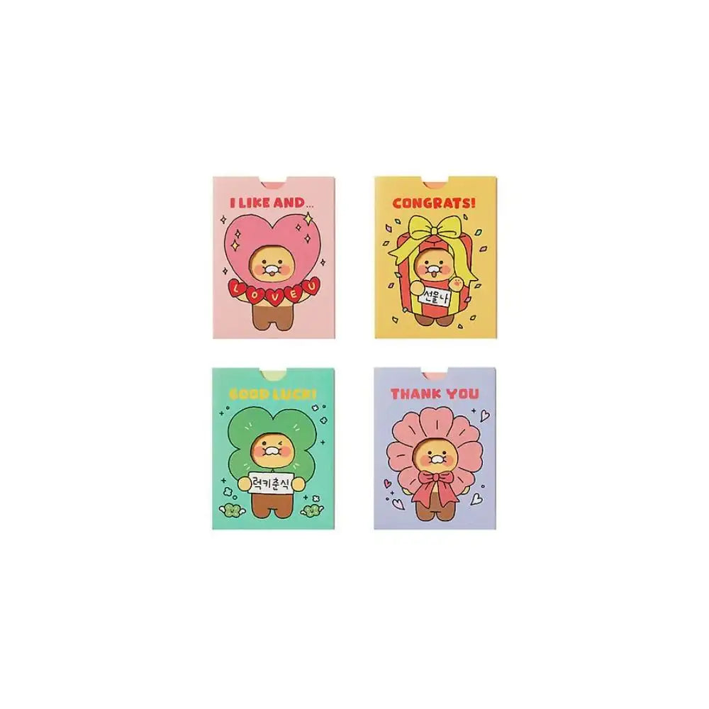 Kakao Friends - Choonsik Costume Emoticon Card - Kakao Friends - Card - Harumio