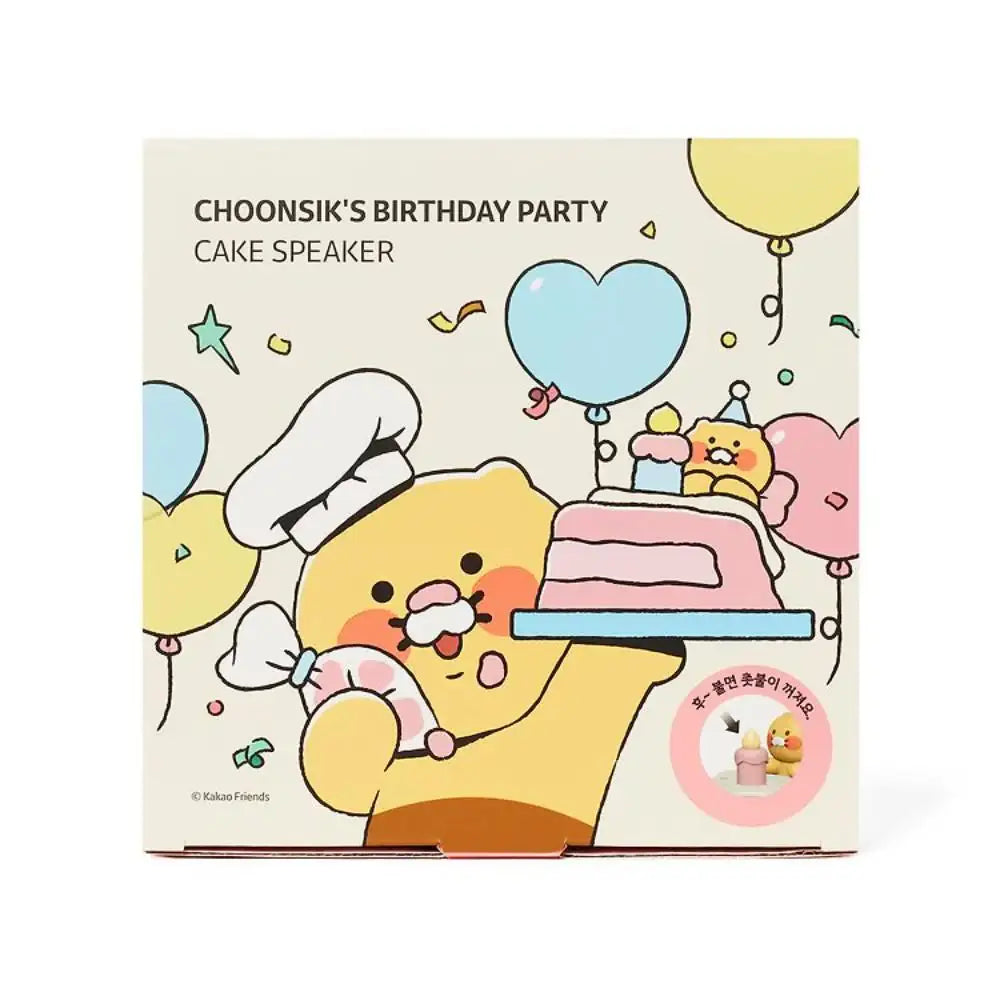 Kakao Friends - Choonsik's Birthday Party Cake Speaker - Kakao Friends - bluetooth speaker - Harumio